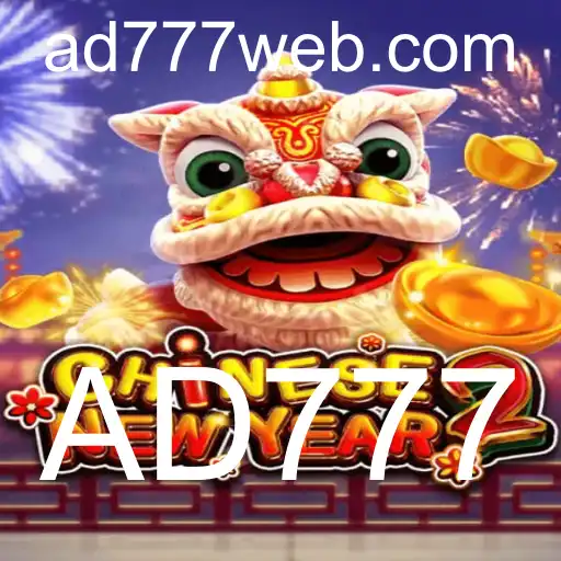 CHINESENEWYEAR2: Uma Aventura Cultural Inovadora no Mundo dos Jogos