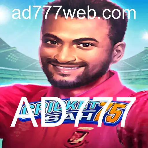 Descubra o Envolvente Mundo de CricketSah75
