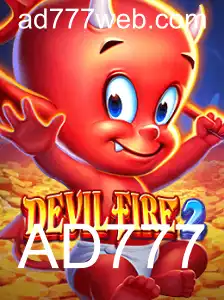 Explorando o Mundo de DevilFire2: Um Jogo de Aventura e Estratégia